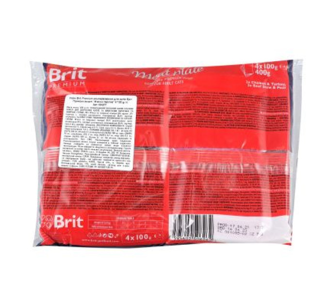 Brit Premium Вологий корм для кішок Brit Premium Cat м'ясна тарілка 4 шт по 100 г (8595602506262)