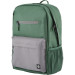 HP Рюкзак для ноутбука HP 15.6" Campus Green (7J595AA)