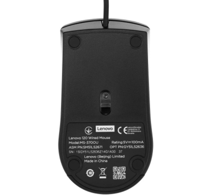 LENOVO Мишка Lenovo 120 USB Black (GY51L52636)