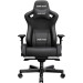 Anda Seat Крісло ігрове Anda Seat Kaiser 2 Size XL Black (AD12XL-07-B-PV-B01)