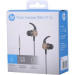 HP Навушники HP DHH-3114 Gold (DHH-3114GD)