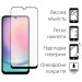 Dengos Скло захисне Dengos Full Glue Samsung Galaxy M34 5G (TGFG-310)