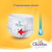 Chicolino Підгузки Chicolino Super Soft Розмір 4 (7-14кг) 36 шт (4823098414445)