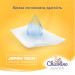 Chicolino Підгузки Chicolino Super Soft Розмір 4 (7-14кг) 36 шт (4823098414445)
