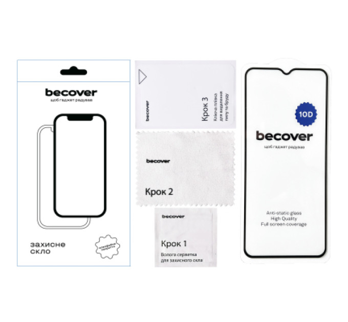 BeCover Скло захисне BeCover Xiaomi Redmi 9A / Redmi 9C / Redmi 10А / Poco C31 10D Black (711368)