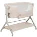Lionelo Ліжечко Lionelo приставна LEONIE PLUS BEIGE SAND (LO-LEONIE PLUS BEIGE SAND)