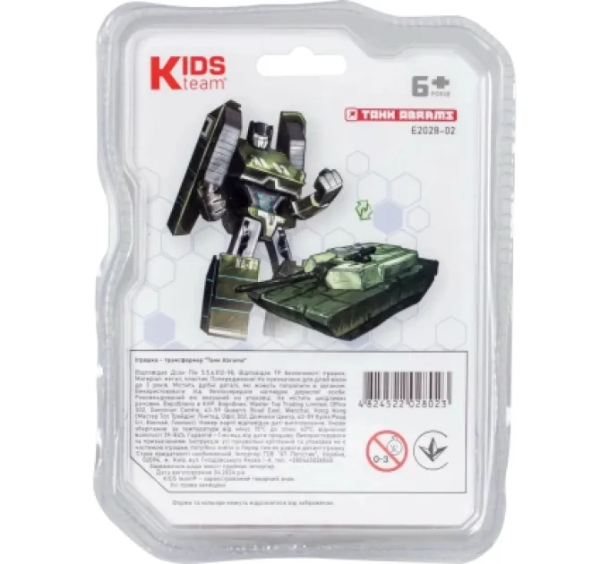 Kids Team Трансформер Kids Team Танк Abrams (E2028-02)
