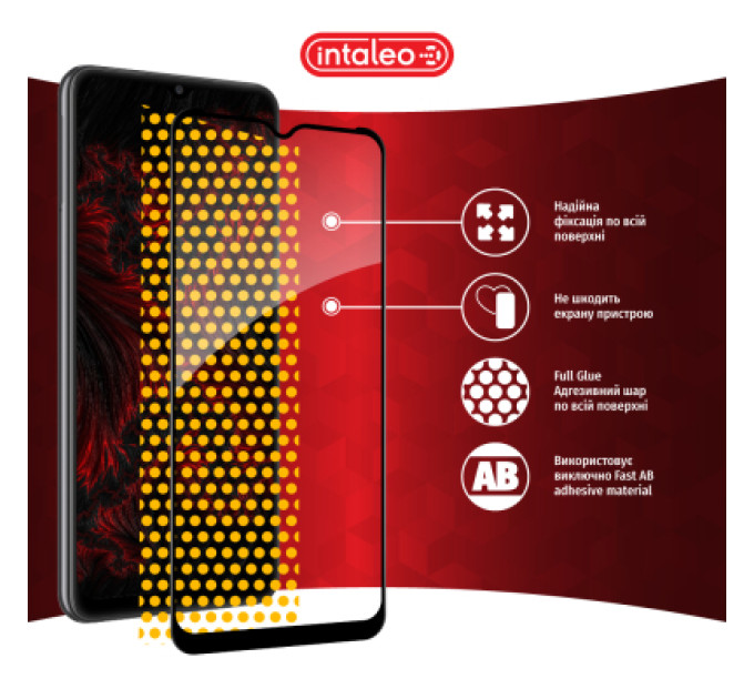Intaleo Скло захисне Intaleo Full Glue Samsung A32 5G Black (1283126541742)