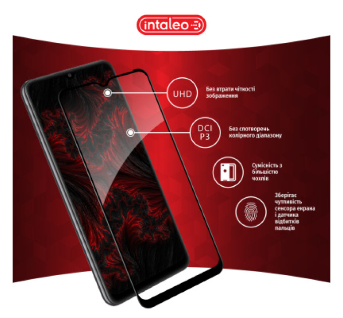 Intaleo Скло захисне Intaleo Full Glue Samsung A32 5G Black (1283126541742)