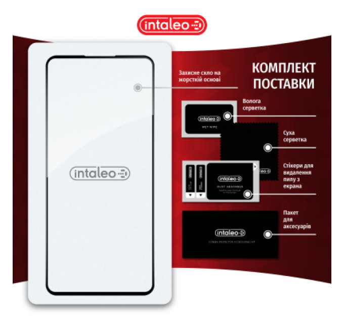Intaleo Скло захисне Intaleo Full Glue Xiaomi 13T Pro Black (1283126582622)