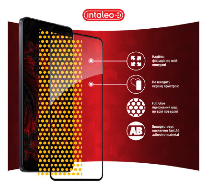 Intaleo Скло захисне Intaleo Full Glue Xiaomi 13T Pro Black (1283126582622)