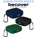 BeCover Чохол для навушників BeCover Silicon для Xiaomi Redmi Buds 5 Deep Blue (710957)
