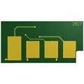 Delcopi Чип для картриджа Xerox Ph4600/4620 (30K) Toner Chip Delcopi (DCX4600D)