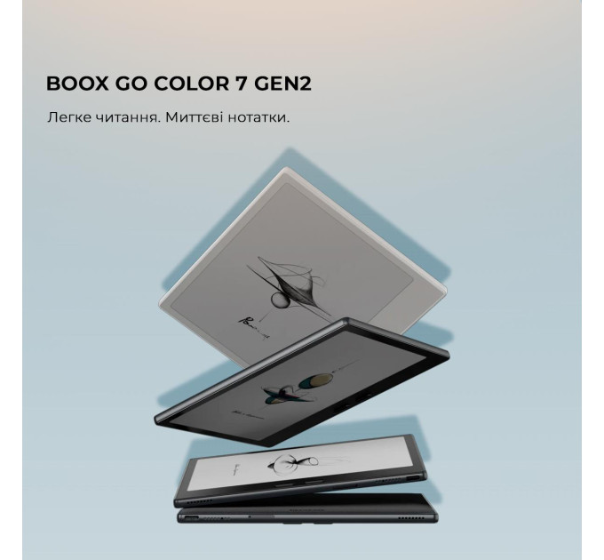 BOOX Електронна книга BOOX Go Color 7 Gen2 Black
