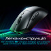 RAWM Мишка RAWM SA-MH01Pro Wireless/Bluetooth Black (SA-MH01PRO.black)