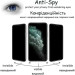 Drobak Скло захисне Drobak Anty Spy Samsung Galaxy A36 (595978)