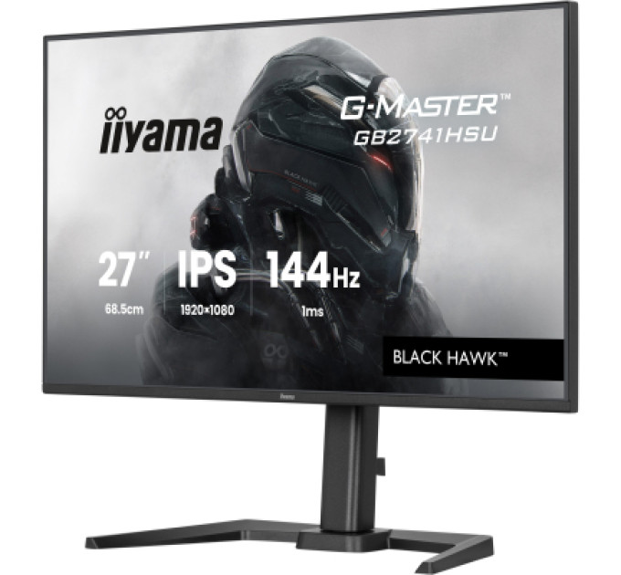 iiyama Монітор iiyama GB2741HSU-B1