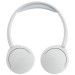 Panasonic Навушники Panasonic RB-HF630B White (RB-HF630BE-W)