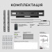 Kivi Кронштейн Kivi ALUMIGLOW TV MOUNT
