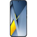 Poco Смартфон Poco F8 Ultra 12/256GB Black