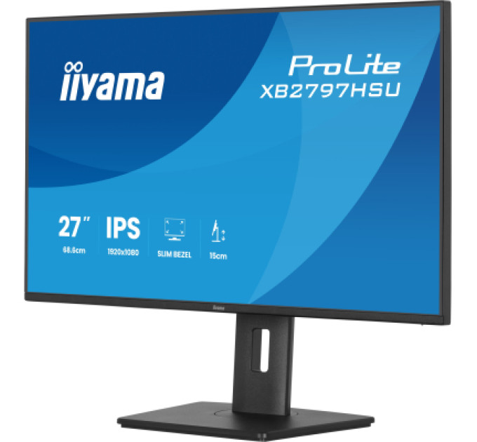 iiyama Монітор iiyama XB2797HSU-B1