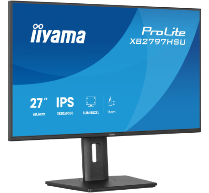 iiyama Монітор iiyama XB2797HSU-B1