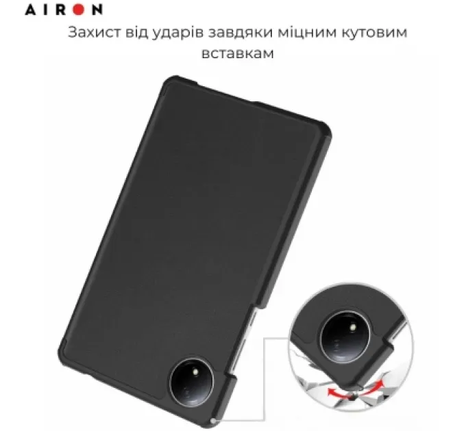 AirOn Чохол до планшета AirOn Premium Xiaomi Redmi Pad SE 8.7" 2024 + film Black (4822356758486)