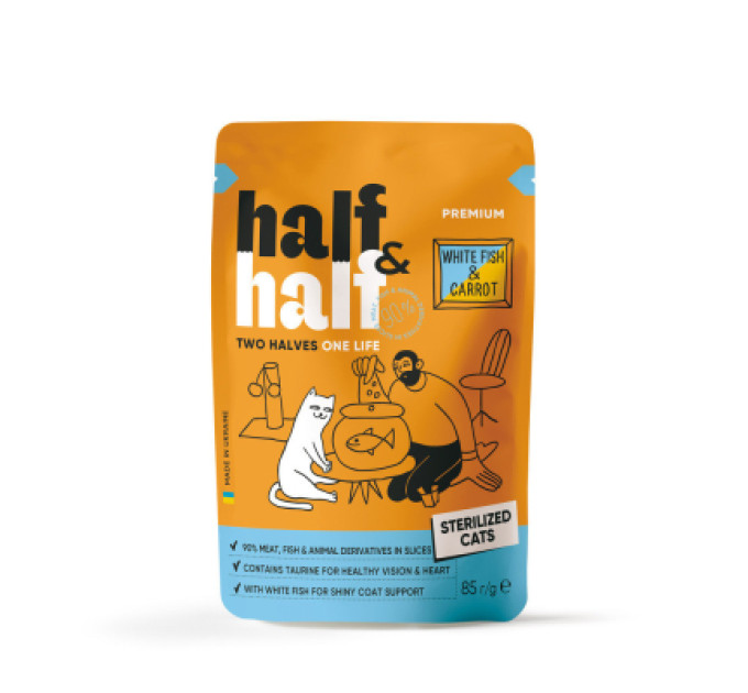 Half&Half Вологий корм для кішок Half&Half для стерилізованих з білою рибою та морквою в соусі 85 г (4820261921908)