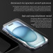 Drobak Скло захисне Drobak Clear glass A+ Apple iPhone 16 Pro Max (151580)