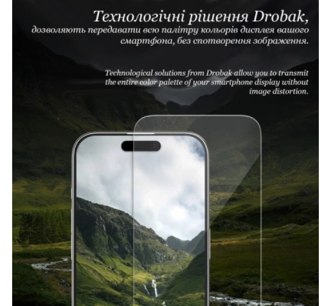 Drobak Скло захисне Drobak Clear glass A+ Apple iPhone 16 Pro Max (151580)