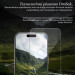 Drobak Скло захисне Drobak Clear glass A+ Apple iPhone 16 Pro Max (151580)