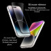 Drobak Скло захисне Drobak Clear glass A+ Apple iPhone 16 Pro Max (151580)