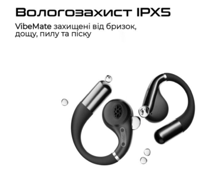 HIFuture Навушники HiFuture VibeMate Black (vibemate.black)