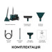 Cecotec Миючий пилосос Cecotec Conga CarpetClean 10000 EasyHome (ССТС-08573)