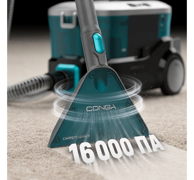 Cecotec Миючий пилосос Cecotec Conga CarpetClean 10000 EasyHome (ССТС-08573)