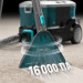 Cecotec Миючий пилосос Cecotec Conga CarpetClean 10000 EasyHome (ССТС-08573)