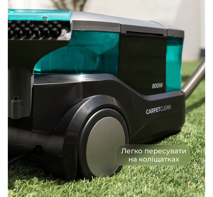 Cecotec Миючий пилосос Cecotec Conga CarpetClean 10000 EasyHome (ССТС-08573)
