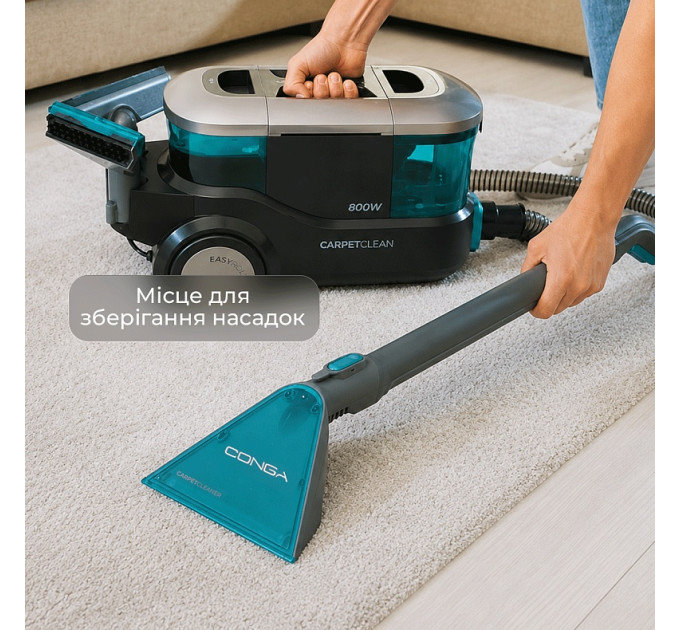 Cecotec Миючий пилосос Cecotec Conga CarpetClean 10000 EasyHome (ССТС-08573)