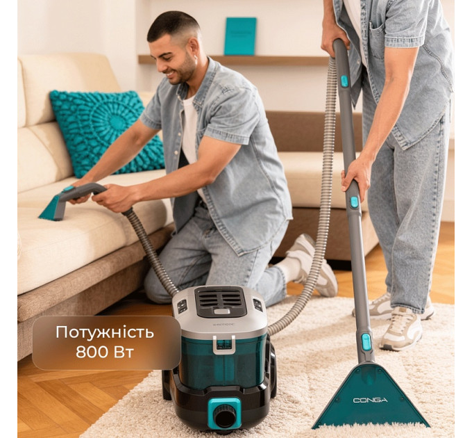 Cecotec Миючий пилосос Cecotec Conga CarpetClean 10000 EasyHome (ССТС-08573)