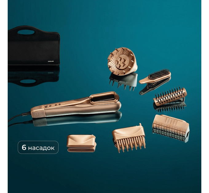 Випрямляч для волосся Cecotec AirLisse 6in1 iTwerk Champagne (A01_EU01_122191)