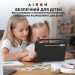AirOn Чохол до планшета AirOn EVA Premium Lenovo Tab P12 12.7 black (4822352781132)