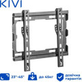 Kivi Кронштейн Kivi Basic-22F