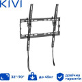 Kivi Кронштейн Kivi Basic-44T