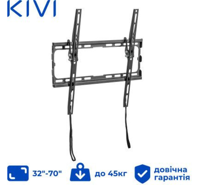 Kivi Кронштейн Kivi Basic-44T