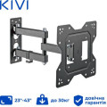 Kivi Кронштейн Kivi Motion-223