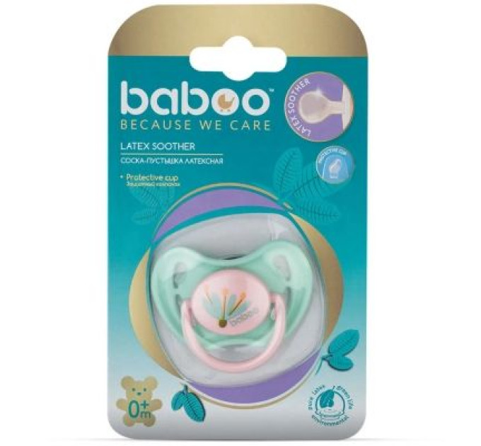 Baboo Пустушка Baboo Flora 0+ міс. (5-515)