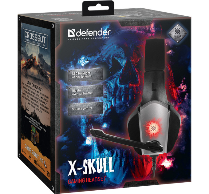 Defender Навушники Defender X-Skull Black-Grey (64585)