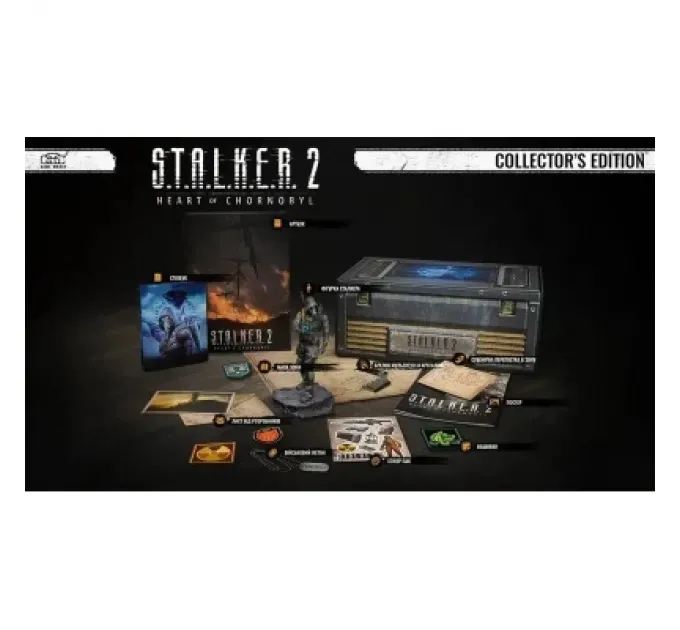PC Гра PC S.T.A.L.K.E.R. 2 Collector's Edition, код активації (1072011)