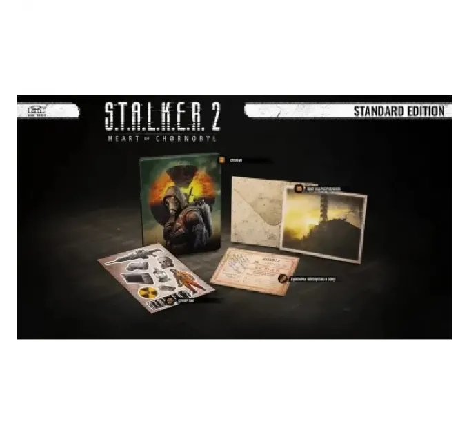 PC Гра PC S.T.A.L.K.E.R. 2 D1 Standard Edition, код активації (1070360)