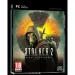 PC Гра PC S.T.A.L.K.E.R. 2 Limited Edition, код активації (1072014)
